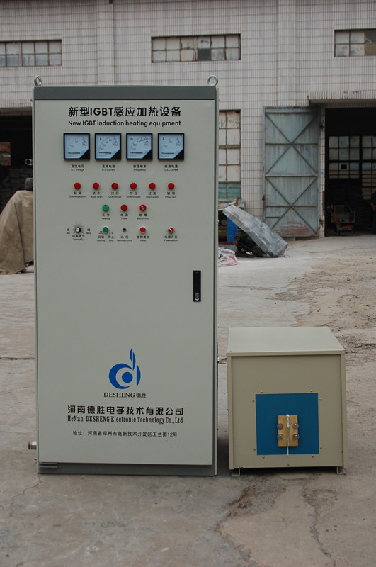 高頻電磁感應加熱設備是怎么實現(xiàn)加熱的？